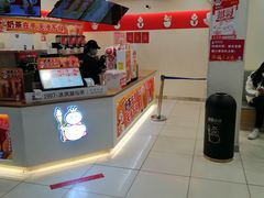 -蜜雪冰城(美乐城潮街店)