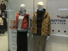 -优衣库(珠海华发商都店)