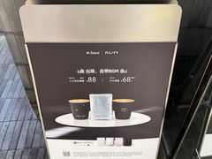 -M Stand(银泰中心in01店)