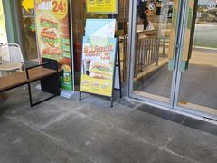 -浦江城市生活广场(江月路店)