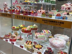 -味多美蛋糕(安贞桥东店)
