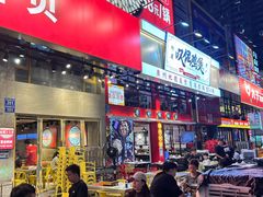 -水哥卜卜贝(东晓·胜汇里店)