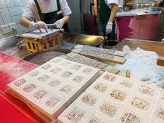-阮大兴糕团(日月光中心店)