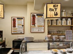 -荣记歡喜·馄饨铺(开发区振华购物中心店)