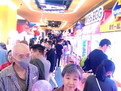 -爱玩嘉年华(江北一店)