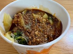-啊马英豌豆粉