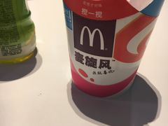 -麦当劳(欢乐谷店)