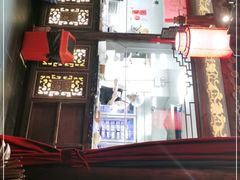 门面-袁老四重庆老火锅(桐梓坡店)