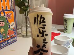 -LELECHA乐乐茶(百货大楼店)