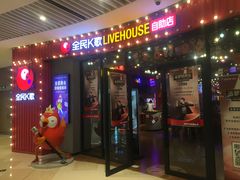 -深圳来福士广场