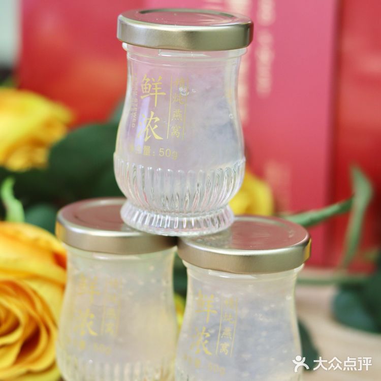 这还拿不下你？！新年送礼赢麻了