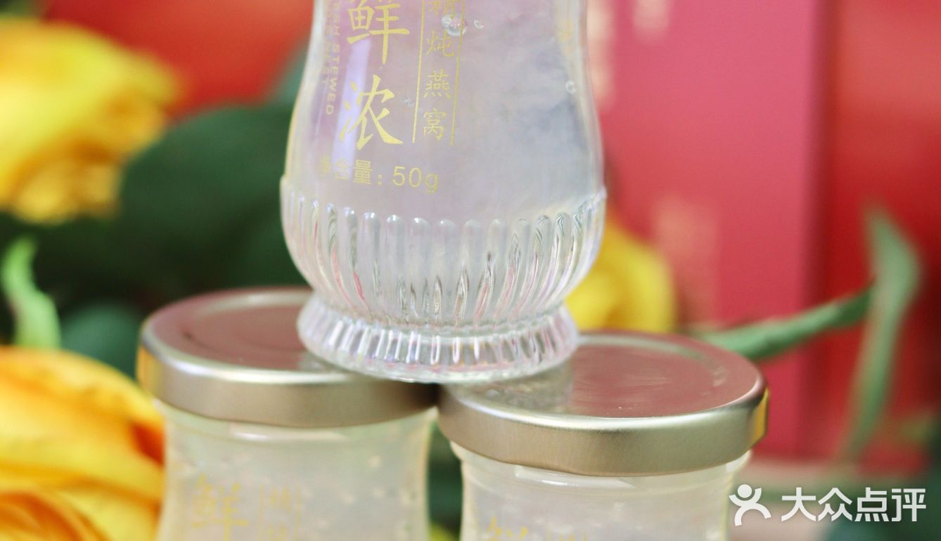 这还拿不下你？！新年送礼赢麻了