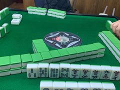 -红茶馆·棋牌·麻将(王庄店)