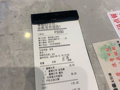 -必胜客(衡阳船山店PH店)