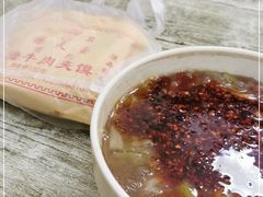 -清真李唯一优质肉丸糊辣汤