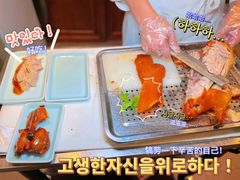 -天和晟烤鸭店(世纪坛店)