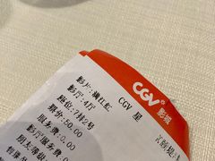 -CGV星星影城(颐堤港ScreenX店)