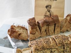 -PAPER STONE BAKERY(天环店)