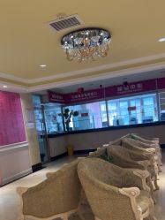 -北京俪婴妇产医院(朝阳大悦城店)