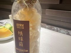 绣球菌-巴奴毛肚火锅(商城路店)