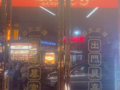 -老闵田螺馆·南昌市井菜·特色小吃(总店)