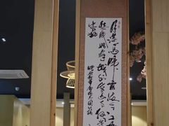 -新廊桥(原科华廊桥店)