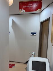 -郑荃丽格医疗美容