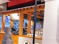 -和府捞面(北美新天地店)