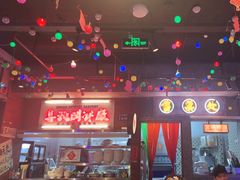 -水巷子·巴掌腰片重庆火锅(云纺店)