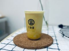 芒果糯糯-古茗(厦门大学店)
