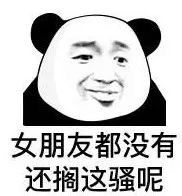 -上海理工大学第五食堂