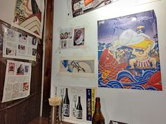 -五右卫门(张自忠路店)