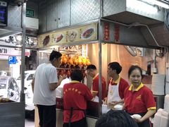 门面-陈光记烧腊店(罗保博士街店)