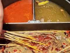 -热火朝天鲜切牛肉火锅(南强街巷店)