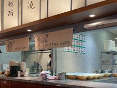 -松鹤面馆·古法焖肉面(观前店)