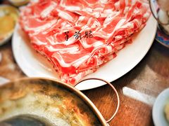 大盘羊肉前腿（500g）-竹叶涮肉坊(总店)