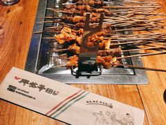 -那些年记忆烧烤