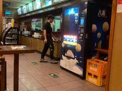 -面爱面(长椿街店)