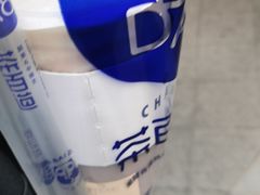 -茶百道(印象城店)