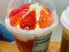 草莓-喜茶(无锡荟聚中心店)
