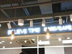 -焙丽拾光(麦凯乐直营店)