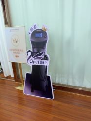 -武汉五洲整形外科医院