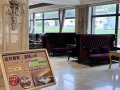 -蓝地时尚庄园(北京清河营地铁站店)