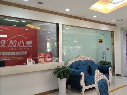 -青岛诺德医学美容医院