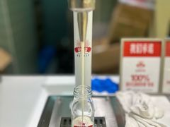 -红星前进面包牛奶公司(畅春园店)