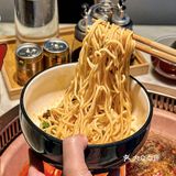 福州！高品质重庆老火锅🤤香爆了！