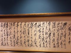 -橘洲1925湖湘餐厅