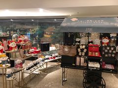 -广州花园酒店