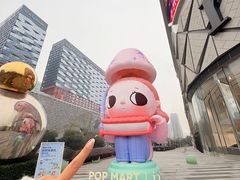 -成都银泰中心in99