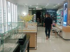 -科达眼镜(兰州中心店)
